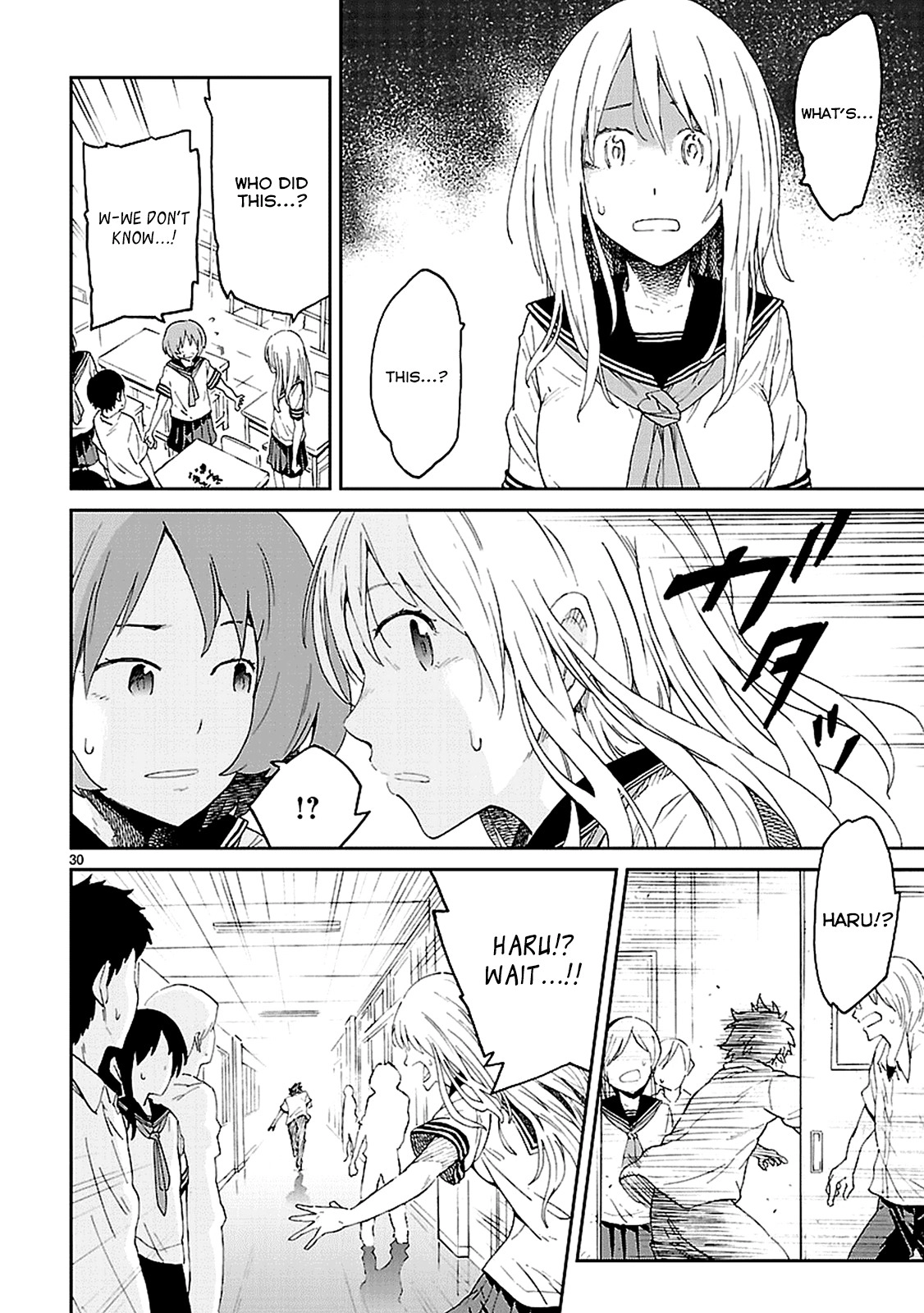 Haru no Houtai Shoujo Chapter 1 28